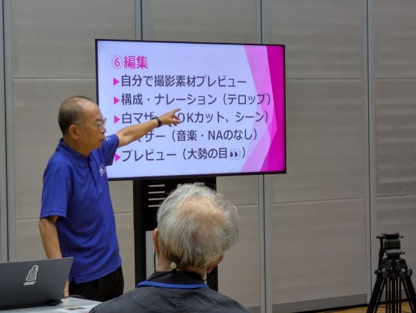講義の様子①