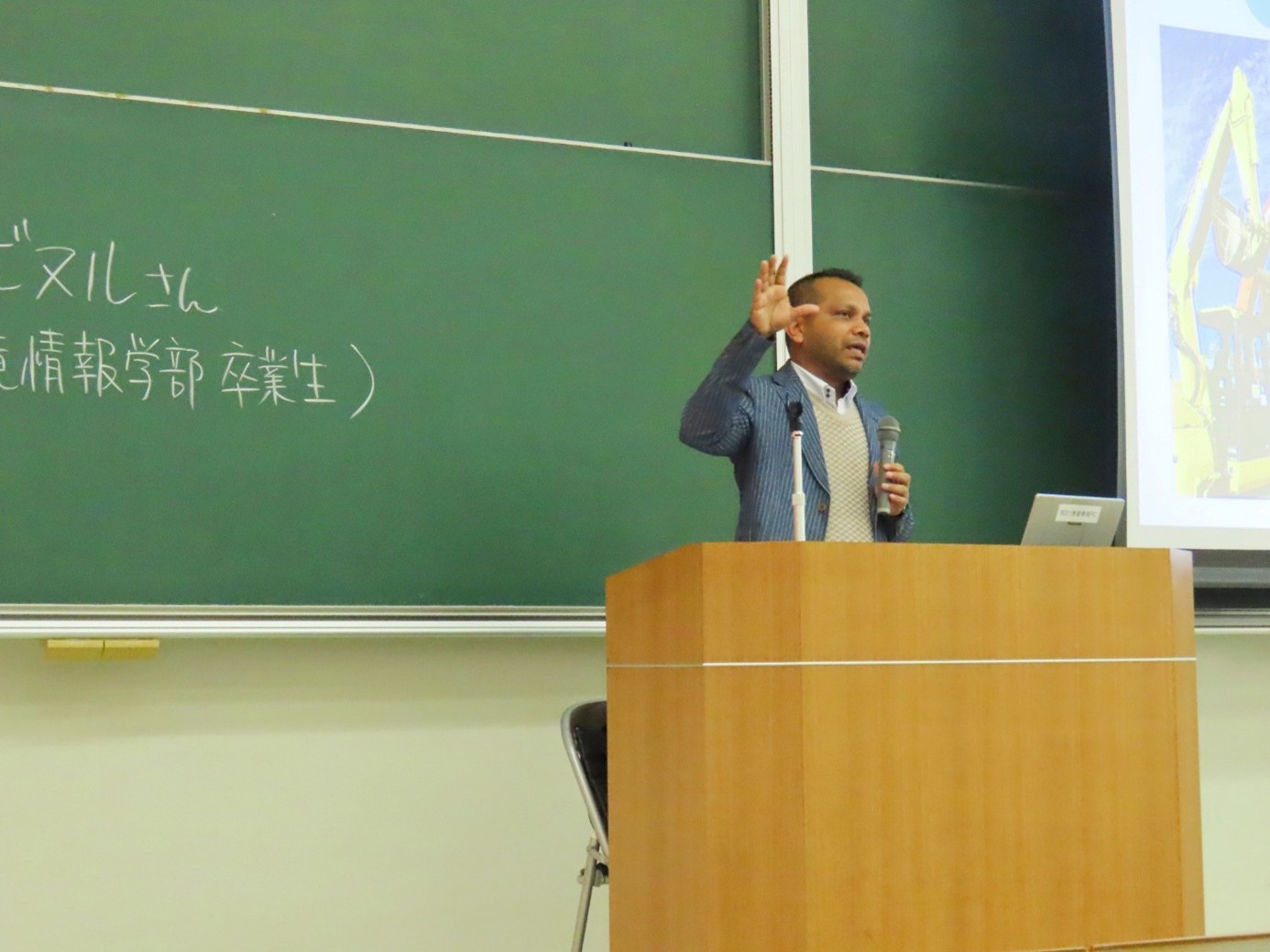 写真02 講義の様子②