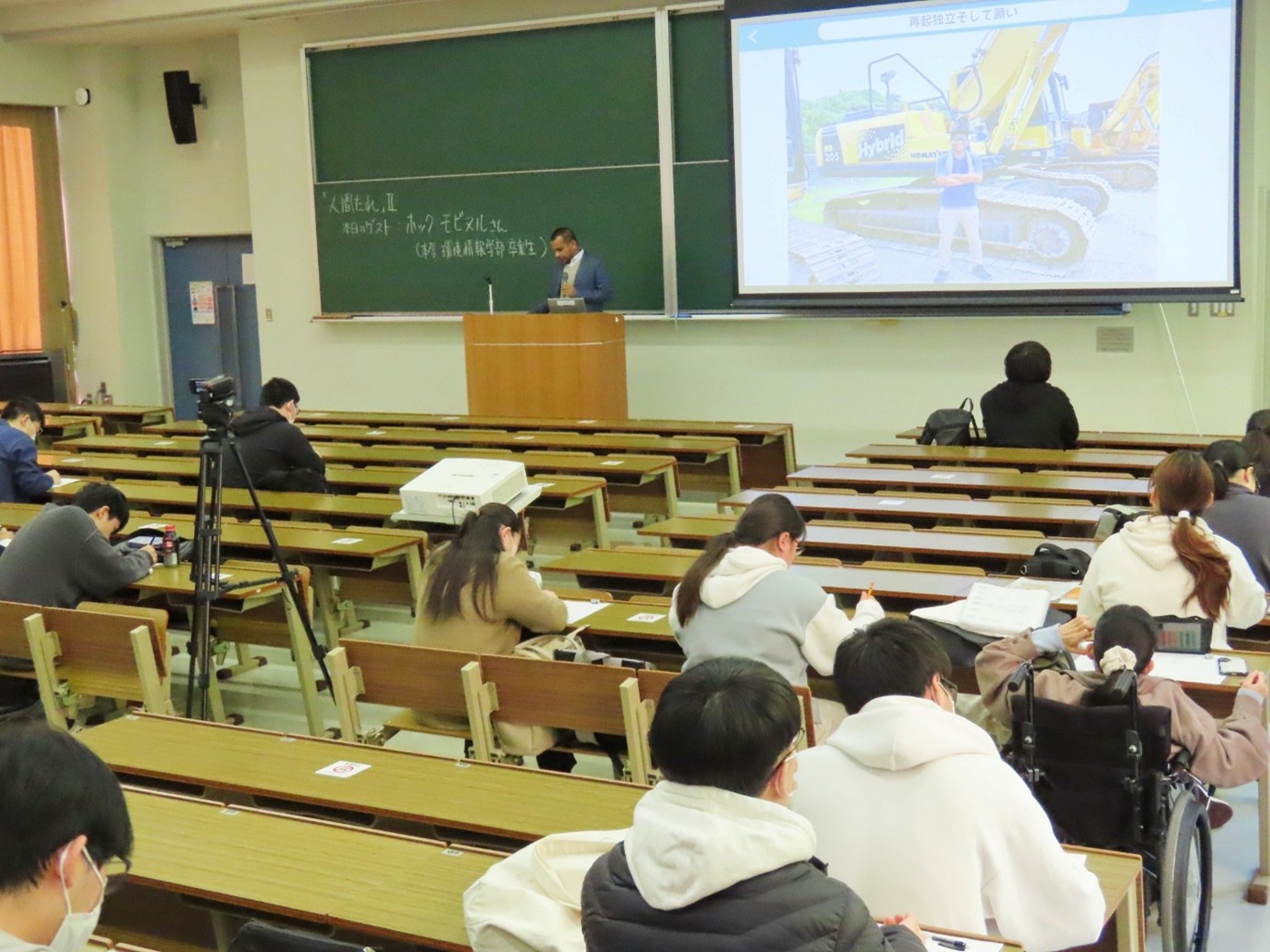 写真01 講義の様子①