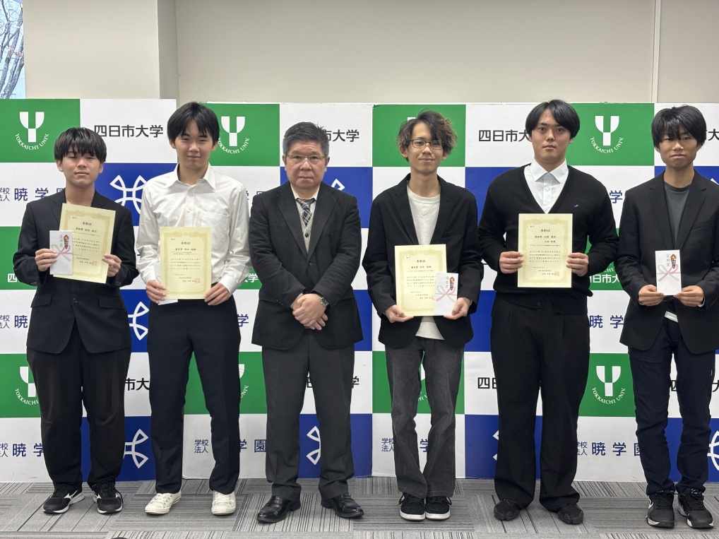 フレッシュ発表入賞者