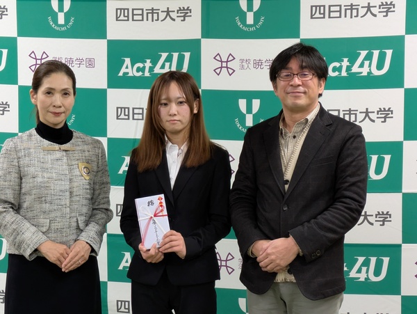 受賞後の記念撮影