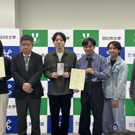 わかもの学会表彰式