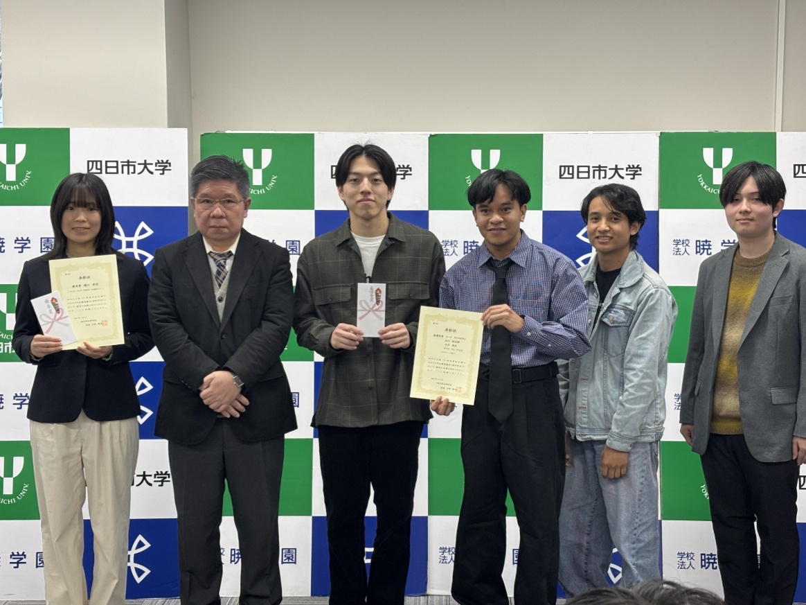 わかもの学会表彰式